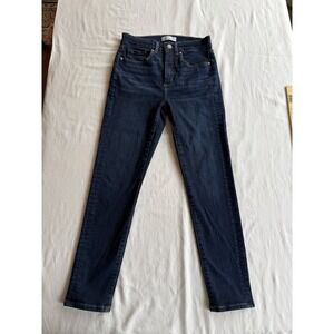 The LOFT Modern Legging Skinny Dark Wash Stretch Jeans Sz 26 2P, Excellent Cond.